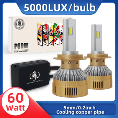 P60 9012/HIR2 60W 5000LUX White LED Headlight Bulbs 2Pcs MAMMOTH®