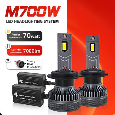 M700 9005 70W 7000LM White LED Headlight Bulbs 2Pcs MAMMOTH®
