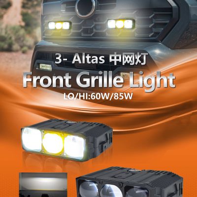 Front Grille Light LB/HB 2Pcs MAMMOTH®